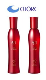 【2本】【MX】クオレ化粧品　薬用CTP　クオレ薬用サイトプラインMX　200ml　※医薬部外品育毛剤　【送料無料】