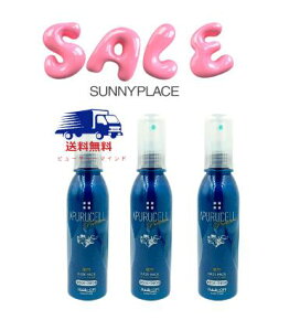 y3{zTj[vCX@AvZv~A@pwApbN Ɓ@165ml@CHwApbNS ƁE^Cv@yz@SALE@ʌ@݌ɏ@󂠂@݌Ɍ