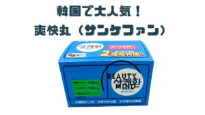 yʌ艿izy^CvzL[ C[W[gD[ u TPt@@3g×10܁@NbN|XgŁyz ݂ NHi yGLX P|iV XbL ؍