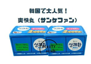 2y20܁zy^CvzL[ C[W[gD[ u TPt@@3g×20܁@NbN|XgŁyzʌ@݌ɏ@󂠂@݌Ɍ@݌Ɍ@i