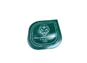 y1zCENQUR CICAJvZ}XN@@􂢗}XN N[pbN ьPA ێ}XN ݃PA n XyVPA g؂  c{NTGLX ɂ Ԃ pPA 