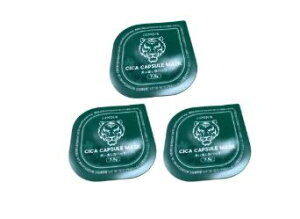 y3ZbgzCENQUR CICAJvZ}XN@3@@􂢗}XN N[pbN ьPA ێ}XN ݃PA n XyVPA g؂  c{NTGLX ɂ Ԃ pP