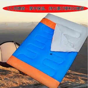 2lpQ1 - ۉA^ѕ֗ȐQ - sAnCLOALvAAEghAɍœK - 3̎gp@ - JbvFlւ̃v[gɍœKyzSALE@ʌ@݌ɏ