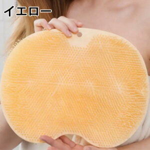 yȂStbNtzlIv\tgtbgXNo[pbh LoX^[ tbguV  炩 􂢃}bg  uV }bg p ~ߋz