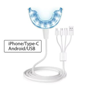 ホワイトニング ledライト」の人気商品一覧 | 安い商品を通販サイト 