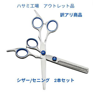 yF-3zAEgbgVU[2{Zbg@ŃJbg@e@ANZT[LbgAtbgVU[AwAJbgVU[AAwAVjOVU[ASALE@ʌ@݌ɏ@󂠂@