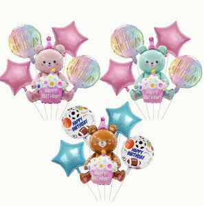 yJ[Iz5̒ap[eB[o[ZbgFAJbvP[LxAAʕ\ - 14Έȏ - dCKvƂȂ - A~o[@NbN|XgŁyz