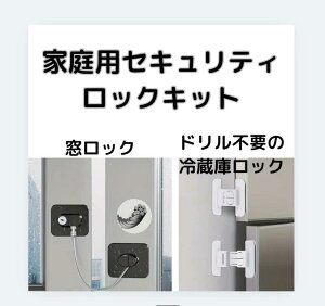 ZLeBbNLbg ShAƑbNZbgAƒpZLeBbNLbgAhsv̗①ɃbNAXgbp[Ah~|WVjObNAoƗ①