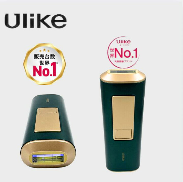 楽天市場】【送料無料】Ulike ユーライク クーリング脱毛器 IPL光美容 