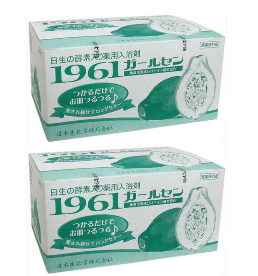 楽天市場】1961ガールセン（20g×60包入り）×2箱［旧名ガールセン癒しの湯］ 【送料無料】 : ビューティーマインド