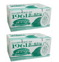 1961ガールセン（20g×60包入り）×2箱［旧名ガールセン癒しの湯］　【送料無料】