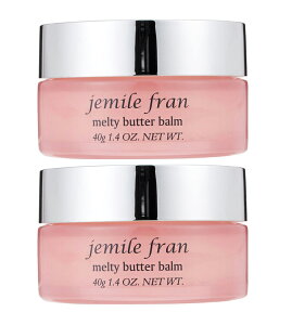 【2個】ミルボン ジェミールフラン メルティバターバーム 40g【送料無料】