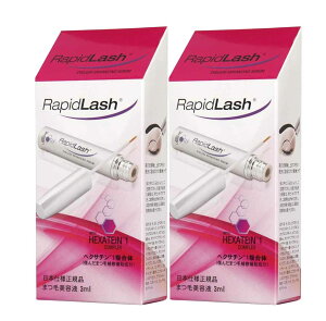 【2個】ラピッドラッシュ 3ml 大容量タイプ 2個 ※まつ毛美容液 【送料無料】【日本仕様正規品】