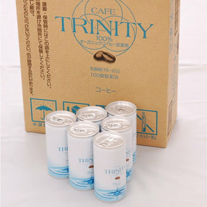 楽天市場】処分特価(箱、缶へこみ)品【送料無料】カフェトリニティ 