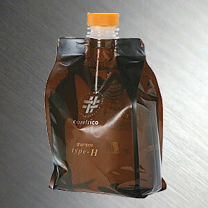 アリミノ ケアトリコ シャンプー タイプH 1000ml 詰め替え用 