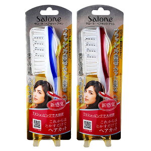 yE-2zy䂤[őG051zmm[FnT[lwAJbguV@yʌz