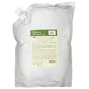 デミ ビオーブ モイストスキャルプシャンプー 2000ml 業務用詰め替え用リフィル ※うるおいタイプ