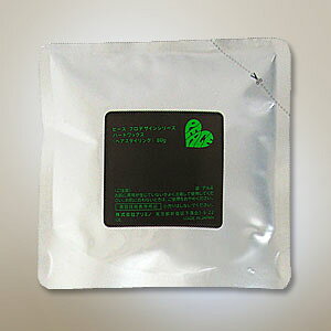 アリミノ ピース(PEACE) プロデザイン ハードワックス<チョコ> 80g業務用詰め替え用 1個バラ売り (スタイリング)