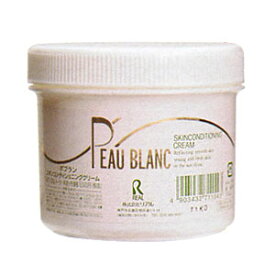 【送料無料】リアル　PEAU BLANC ポブラン　コンディショニングクリーム (パックベース)　270g