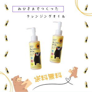 y/z֔zy2ZbgzmGfϕinЂ܂łNWOICei150mLj