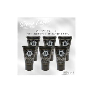 yzy6{zr[eB[GNXyGX (gx[l)@Deep Layer@fB[vC[ H@40g@j[Ai@WPAg[gg