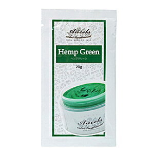 【使い切り・20g】エンシェールズカラーバター カラートリートメント 20g ヘンプグリーン