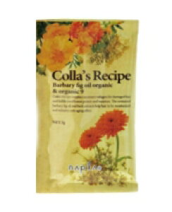 ナプラ コラーズレシピ 3g 使い切り分包タイプ