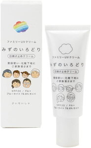 ʐɁ@t@~[UVN[ ̍ʁ@40g@(Ă~)@@y䂤[ő01z