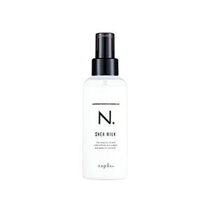 ナプラ エヌドット N. シアミルク 150g」の人気商品一覧・価格比較 