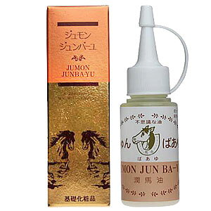 yK-2zy䂤[ő051zW@Wo[(n) 65ml@ʌ@݌ɏ@󂠂@݌Ɍ@݌Ɍ@i