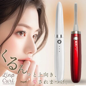 yLINEo^ŕۏ؊ԉ zzbgr[[ vJ[ ܂r[[ ܂уr[[ zbg ACbV r[[ 3iKx ʃR[^Cv ܂ J[Abv 