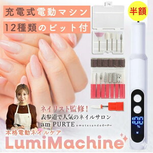 yyVX[p[Z[ zI4Ԍ肳ɁI5%OFFz_lCXgďC^ lC}V [d R[hX WFlC It d lCIt lC}V[ dlC}V lC