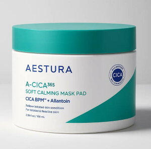 ysAizAESTURA GXg GCVJ365 NCbN}XNpbh 60