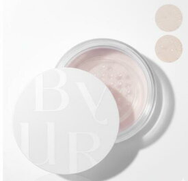 【レビュー特典】【ネコポス対応】ByUR バイユア セラムフィット ルースフェイスパウダー 10g 5g 本品 ミニサイズ 韓国コスメ 韓国化粧品 国内発送 ギフト 記念日 プレゼント 大人気 母の日 敬老の日 彼女 誕生日 デパコス誕プレ バイユア パウダー