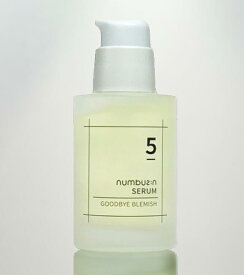 【レビュー特典】NUMBUZIN ナンバーズイン 5番 朝晩ビタミン75％セラム 50ml 韓国コスメ 韓国スキンケア ギフト 記念日 プレゼント 大人気 彼女 誕生日