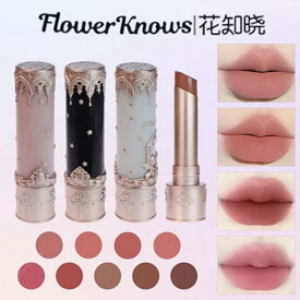 天使ちゃんシリーズ　Flower knows フラワーノーズ リトルエンジェルコレクションマットリップスティック　正規品 リップグロス クリーミーリップマッド リップ 泥リップ リップクリーム マット ベルベット 薄づきカバー力の強い 少女