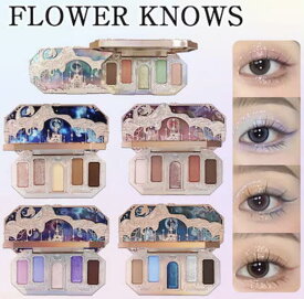 正規品【国内発送】Flower Knows フラワーノーズ 月光人魚シリーズ ジュエリーアイズ 【並行輸入品】