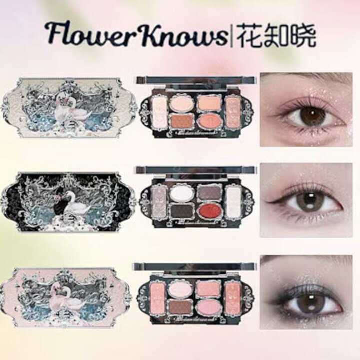 楽天市場】送料無料 Flower knows フラワーノーズ スワンバレエ  