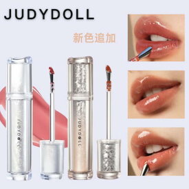 正規品　JUDYDOLL ジュディドール アイロンティントリップ リップ ツヤリップ リップメイク 粘膜リップ コスメ 中国コスメ ワンホン ジュディードール うさぎ舌リップ うさぎ 香りリップ ブルベ イエベ プチプラコスメ 口紅 リップグロス
