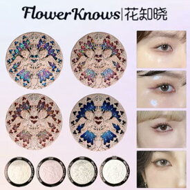 Flower Knows フラワーノーズ リトルエンジェルシリーズ ハイライター 浮彫ハイライ メリハリマスターパレット コスメ ブライトニング 立体感ですね 防水 高光沢 輪郭化粧 スキン 小顔 3D