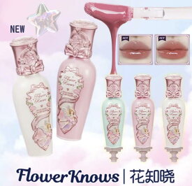 NEW 正規品　Flower Knows フラワーノーズ 真夏の夜 フェアリーテイルズコレクションリップラッカー 特殊ぷるつや膜形成