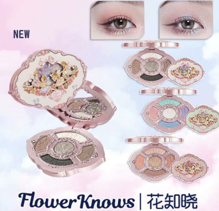楽天市場】NEW・アイシャドウ 正規品 Flower Knows フラワーノーズ 夏  