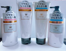 Wonjungyo ウォンジョンヨ リペア シャンプー モイスト/スムース 350ml リペア トリートメント モイスト/スムース　200g 選択可能
