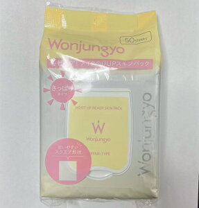 Wonjungyo EHW CXgAbvfBXLpbN ς