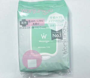 Wonjungyo EHW pCXgAbvfBXLpbN