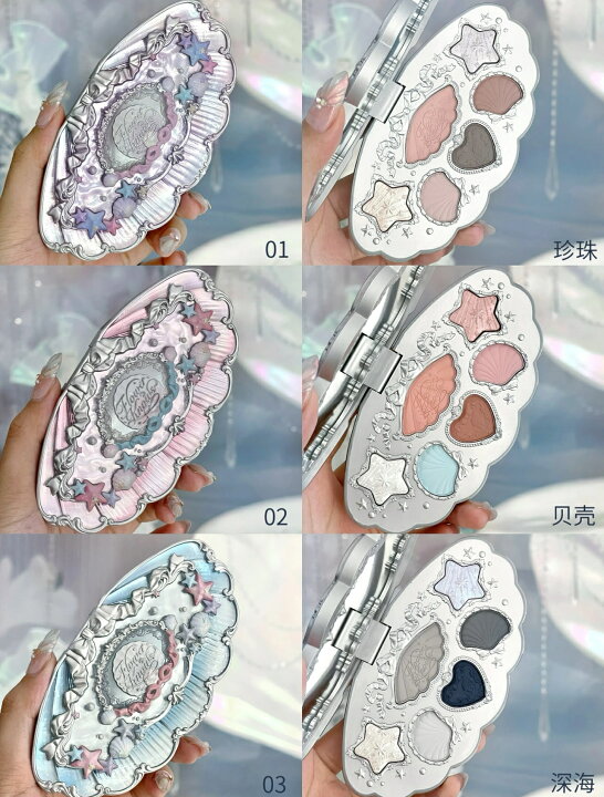 フラワーノーズ シェルズジュエルコレクション メイクボックス 【試し 