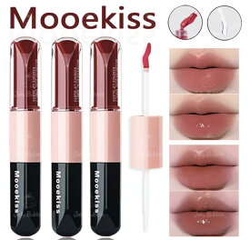 即日発送　Mooekiss　2in1 双頭リップ 口紅 マットリップ リップグロス リップティント 泥リップ 鏡面 マット 透け感リ8Dヒアルロン酸含有 高密着 色落ちしにくい 12h保湿 1本多用途