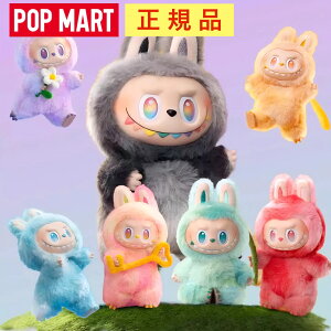 yKiۏ؁zuu POP MART uCh{bNX ʂ tBMA |bv}[g v[g lC Pi labubu@Ԃԁ@THE MONSTERS Big into Energy V[Y uu- ʂ y_g