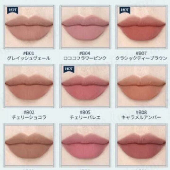 楽天市場】FlowerKnows フラワーノーズ バニーガーデンテイルズ 
