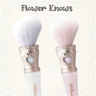 Flower knows フラワーノーズ　バニーガーデンテイルズ 　化粧ブラシ チークブラシ